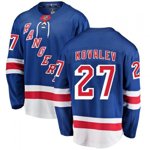 Alex Kovalev New York Rangers Men's Fanatics Branded Blue Breakaway Home Jersey
