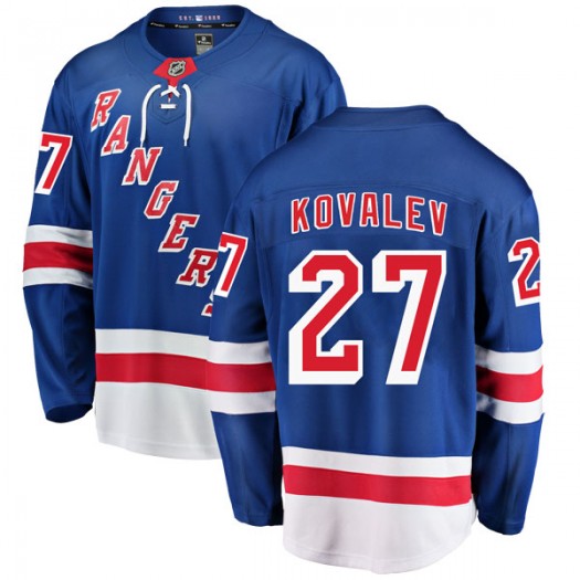 Alex Kovalev New York Rangers Youth Fanatics Branded Blue Breakaway Home Jersey