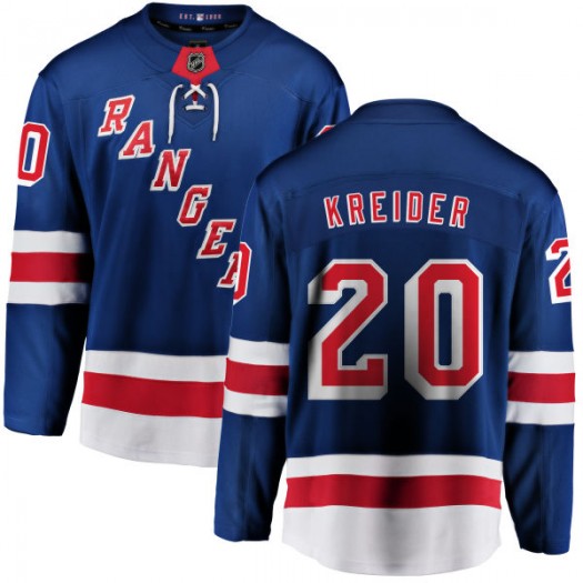 Chris Kreider New York Rangers Men's Fanatics Branded Blue Home Breakaway Jersey