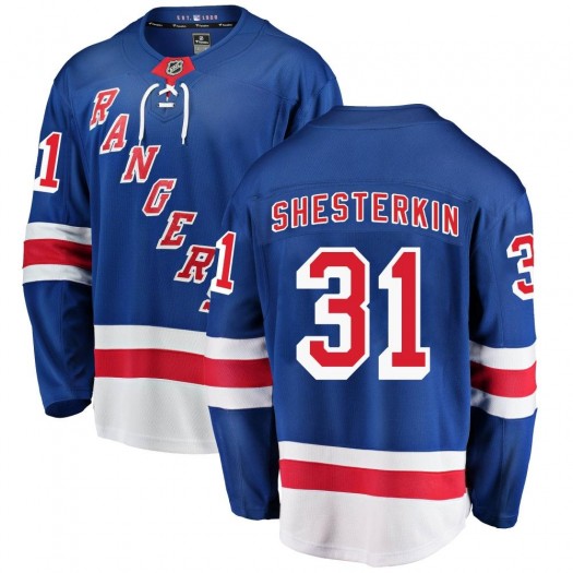 Igor Shesterkin New York Rangers Men's Fanatics Branded Blue Breakaway Home Jersey