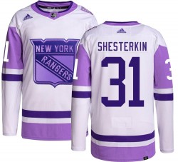 Igor Shesterkin New York Rangers Youth Adidas Authentic Hockey Fights Cancer Jersey