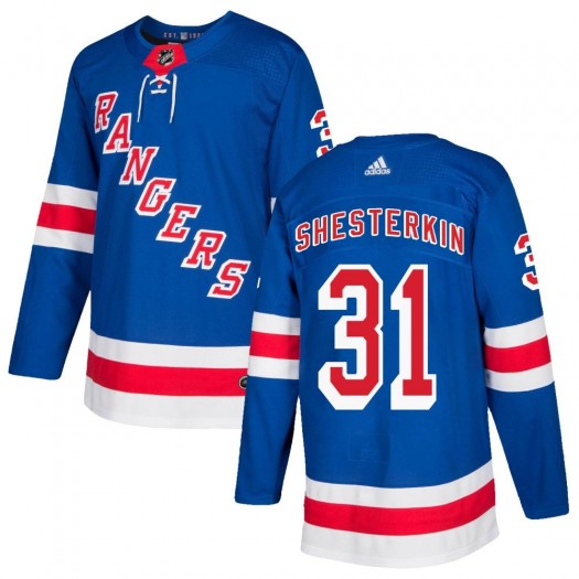Igor Shesterkin New York Rangers Youth Adidas Authentic Royal Blue Home Jersey