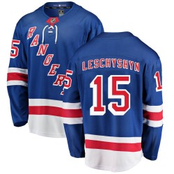 Jake Leschyshyn New York Rangers Men's Fanatics Branded Blue Breakaway Home Jersey