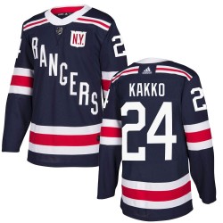 Kaapo Kakko New York Rangers Men's Adidas Authentic Navy Blue 2018 Winter Classic Home Jersey