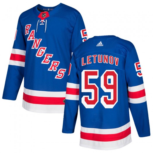 Maxim Letunov New York Rangers Men's Adidas Authentic Royal Blue Home Jersey