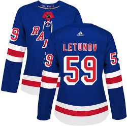 Maxim Letunov New York Rangers Women's Adidas Authentic Royal Blue Home Jersey