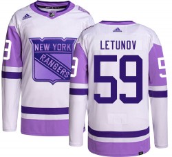 Maxim Letunov New York Rangers Youth Adidas Authentic Hockey Fights Cancer Jersey