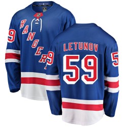 Maxim Letunov New York Rangers Youth Fanatics Branded Blue Breakaway Home Jersey