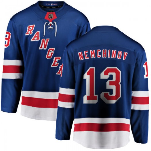 Sergei Nemchinov New York Rangers Men's Fanatics Branded Blue Home Breakaway Jersey