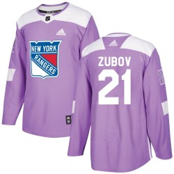 Sergei Zubov New York Rangers Men's Adidas Authentic Purple Fights Cancer Practice Jersey