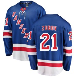 Sergei Zubov New York Rangers Men's Fanatics Branded Blue Breakaway Home Jersey