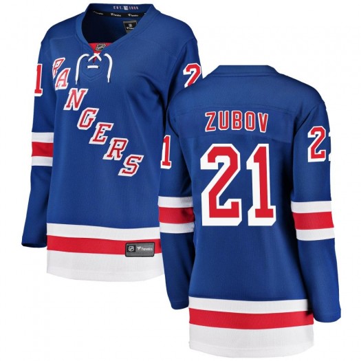 Sergei Zubov New York Rangers Women's Fanatics Branded Blue Breakaway Home Jersey