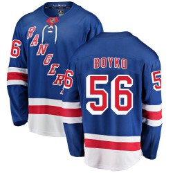 Talyn Boyko New York Rangers Men's Fanatics Branded Blue Breakaway Home Jersey