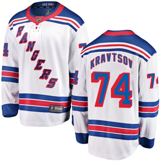 Vitali Kravtsov New York Rangers Men's Fanatics Branded White Breakaway Away Jersey