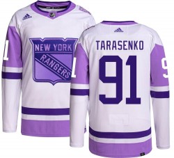 Vladimir Tarasenko New York Rangers Men's Adidas Authentic Hockey Fights Cancer Jersey