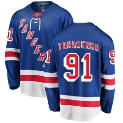Vladimir Tarasenko New York Rangers Men's Fanatics Branded Blue Breakaway Home Jersey