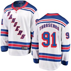Vladimir Tarasenko New York Rangers Men's Fanatics Branded White Breakaway Away Jersey