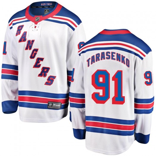 Vladimir Tarasenko New York Rangers Youth Fanatics Branded White Breakaway Away Jersey
