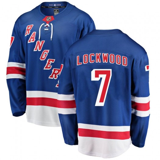 William Lockwood New York Rangers Men's Fanatics Branded Blue Breakaway Home Jersey